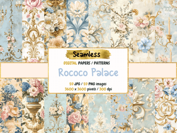 Choosing the Right Rococo Palace Seamless Digital Papers for Your Design Projects